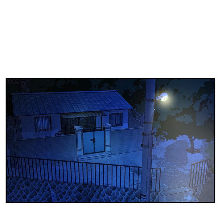 Not One, But Two Chapter 24 image 47