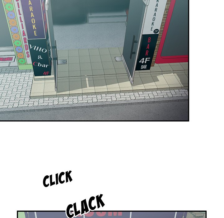 Not One, But Two Chapter 24 image 4