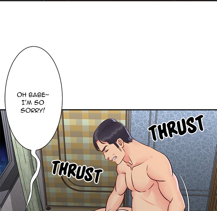 Not One, But Two Chapter 24 image 54