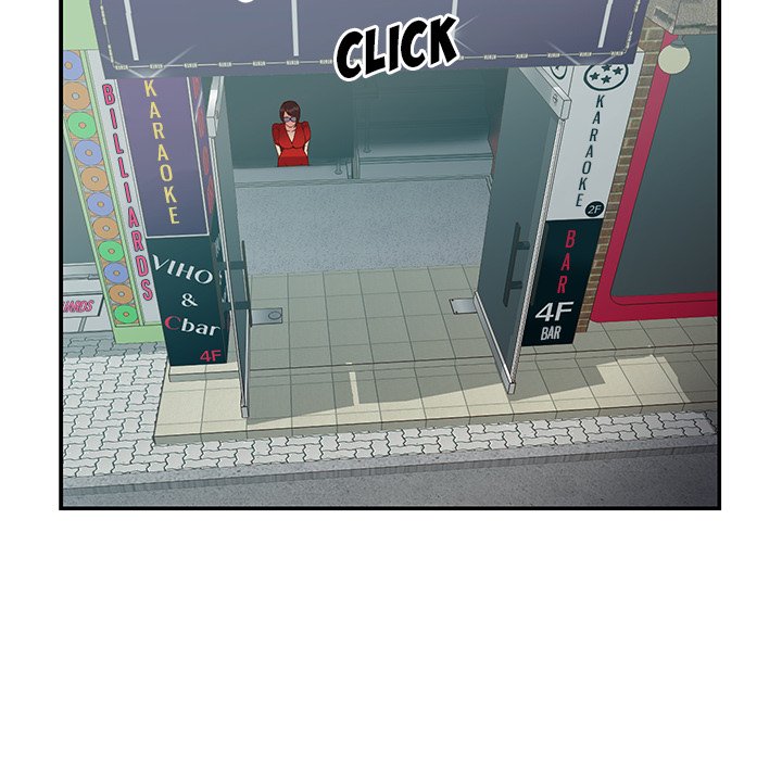 Not One, But Two Chapter 24 image 5