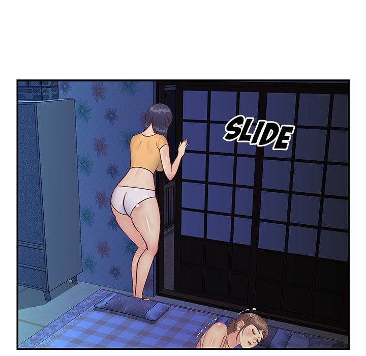 Not One, But Two Chapter 24 image 73