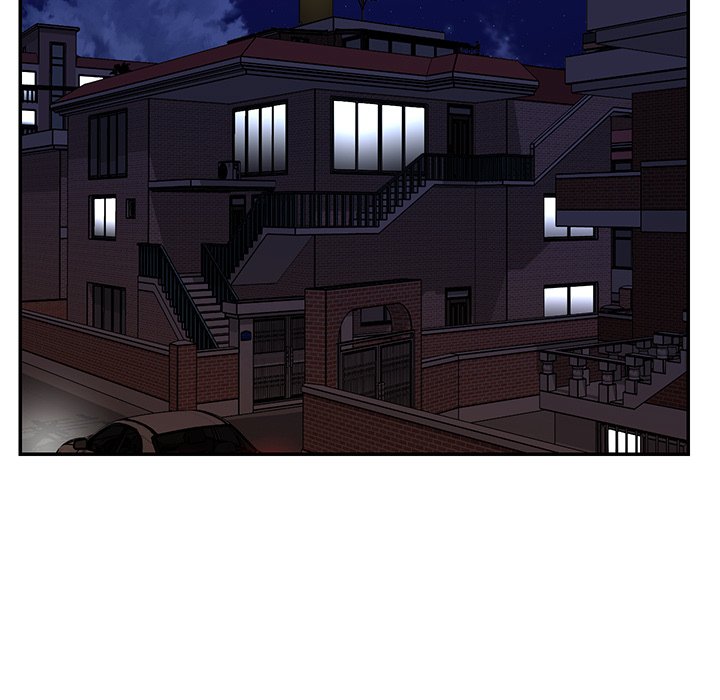 Not One, But Two Chapter 24 image 76