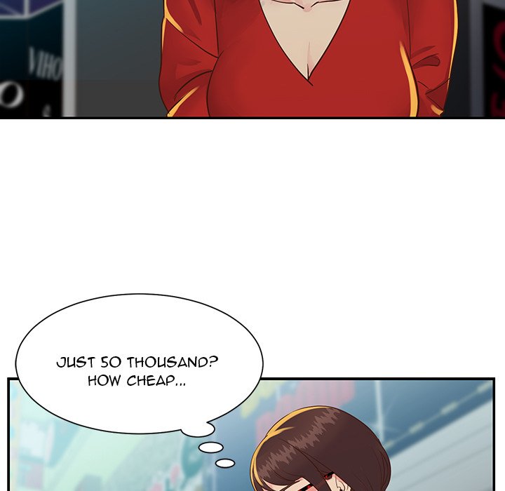 Not One, But Two Chapter 24 image 8