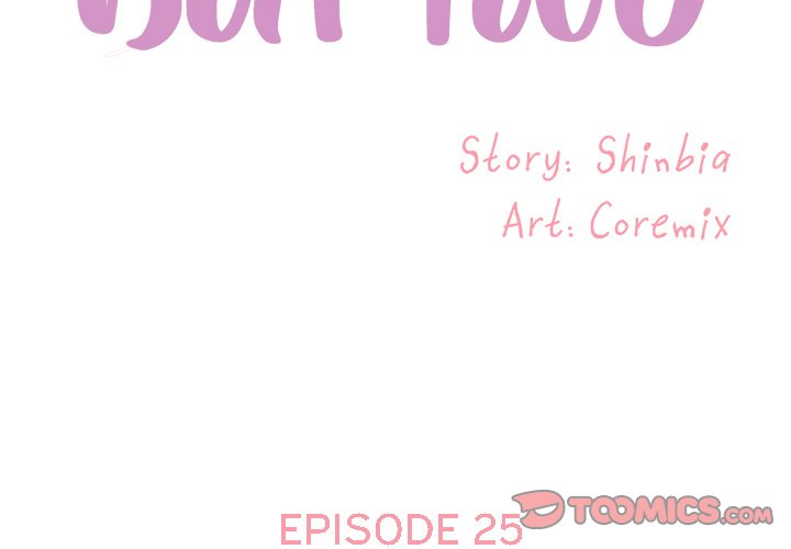 Not One, But Two Chapter 25 image 1