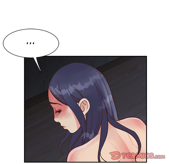 Not One, But Two Chapter 25 image 97
