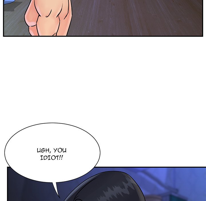 Not One, But Two Chapter 26 image 11