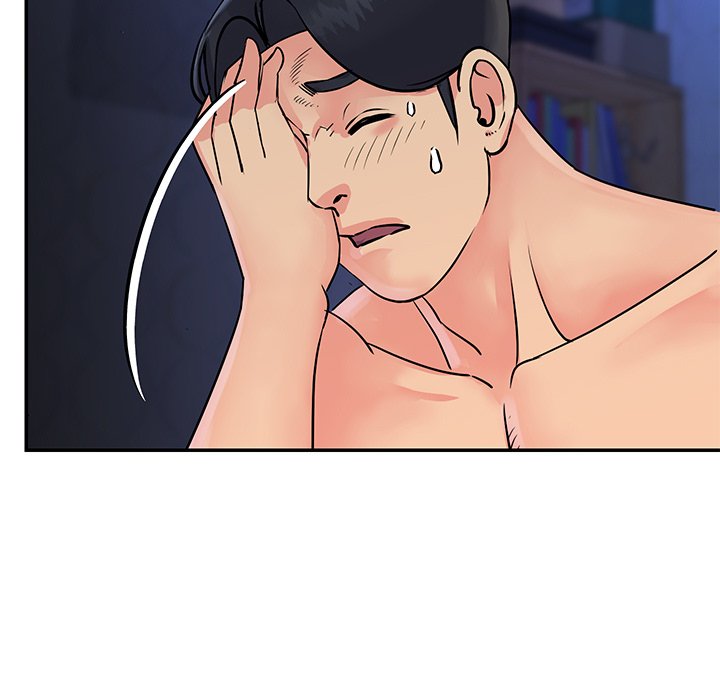 Not One, But Two Chapter 26 image 12