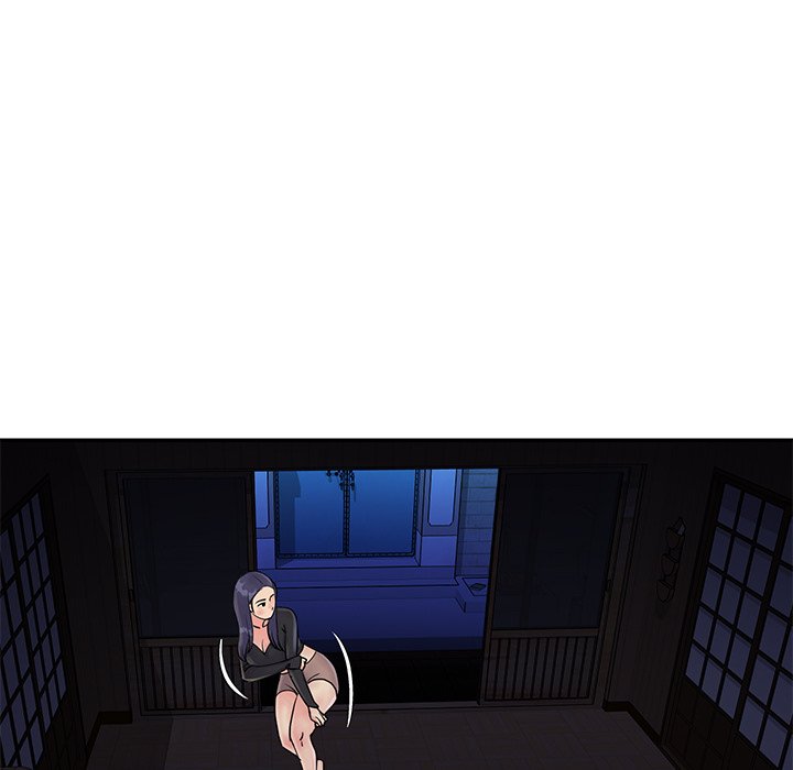 Not One, But Two Chapter 26 image 14