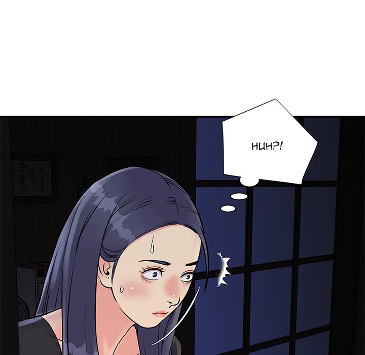 Not One, But Two Chapter 26 image 17