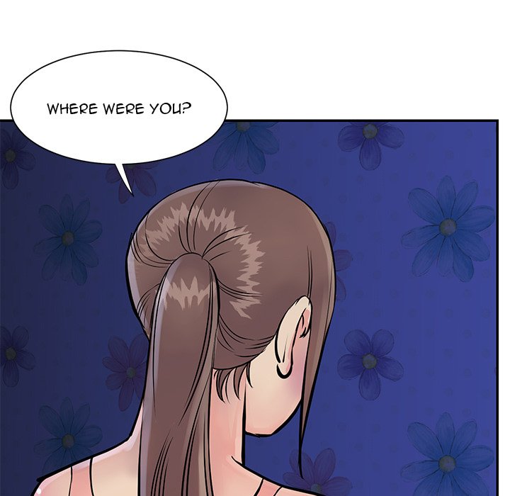 Not One, But Two Chapter 26 image 20