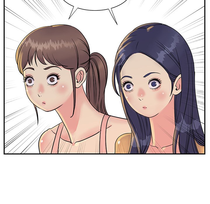 Not One, But Two Chapter 26 image 33