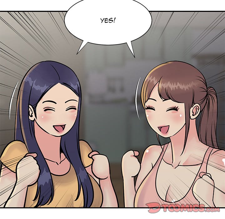 Not One, But Two Chapter 26 image 43