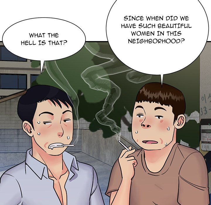Not One, But Two Chapter 26 image 50