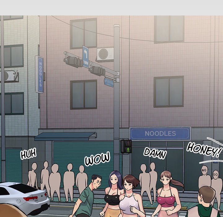 Not One, But Two Chapter 26 image 64