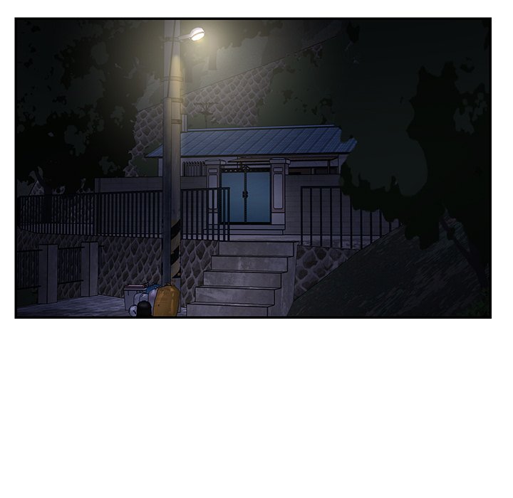 Not One, But Two Chapter 26 image 86