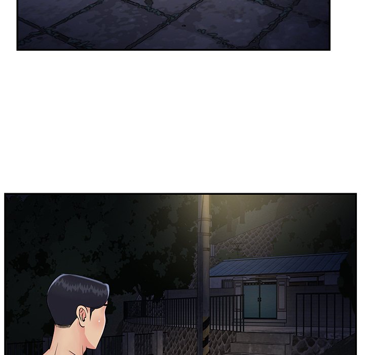 Not One, But Two Chapter 26 image 89