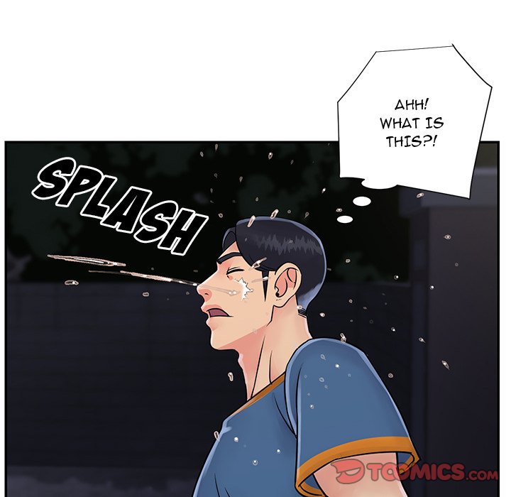 Not One, But Two Chapter 26 image 97