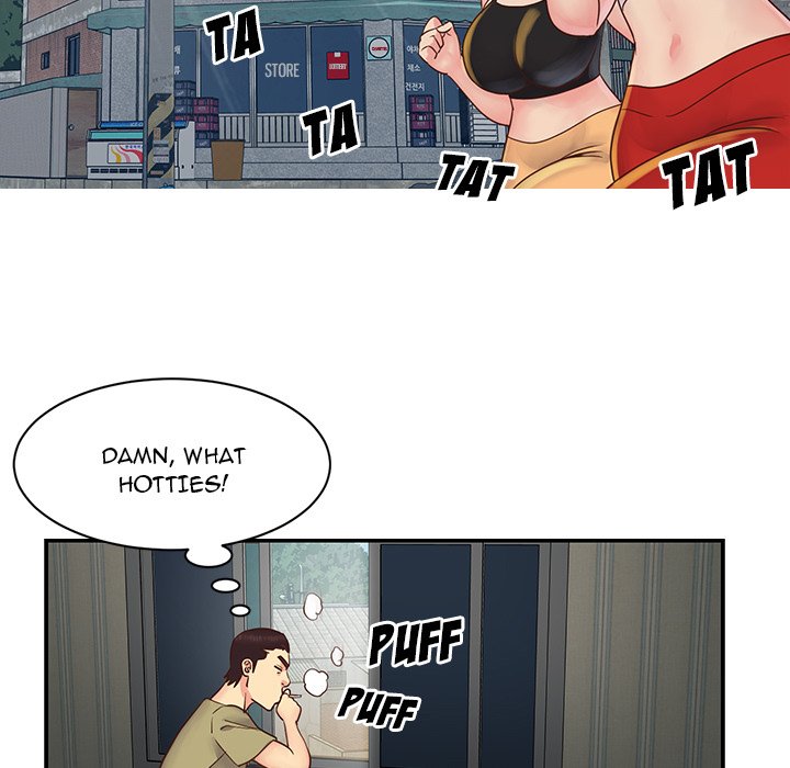 Not One, But Two Chapter 27 image 58