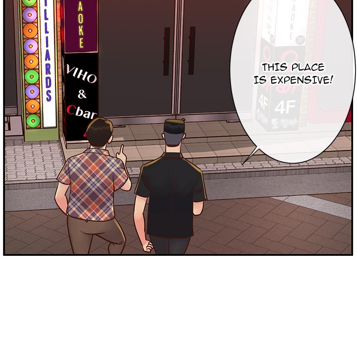 Not One, But Two Chapter 27 image 86