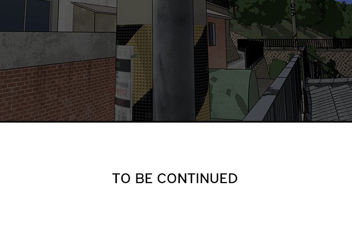 Not One, But Two Chapter 28 image 106