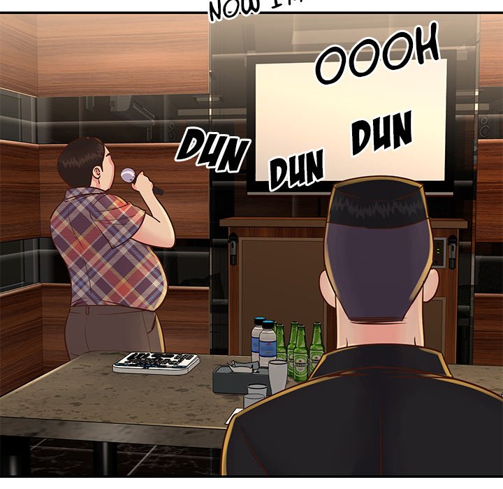 Not One, But Two Chapter 28 image 27