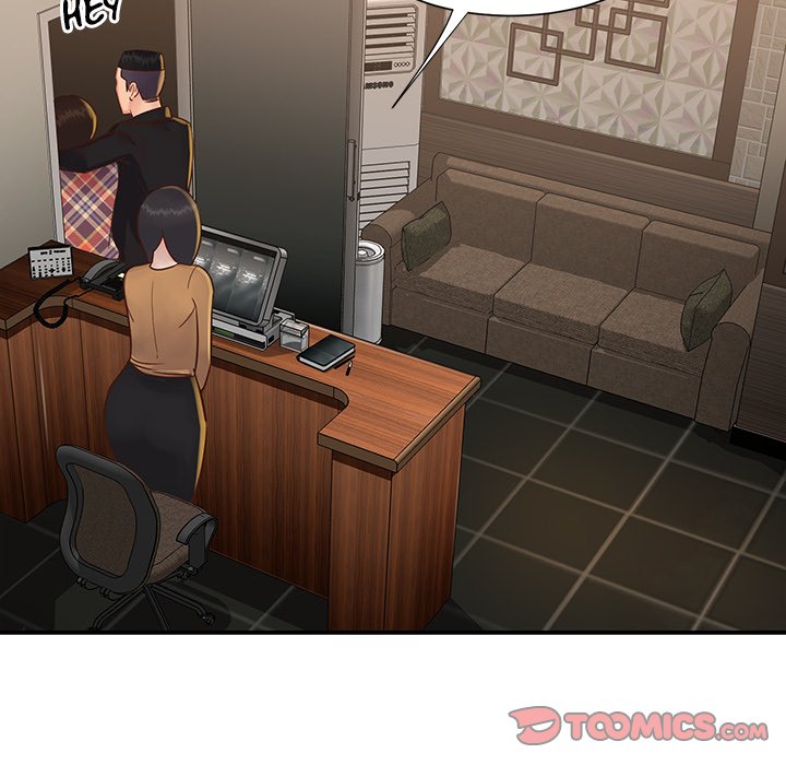 Not One, But Two Chapter 28 image 33