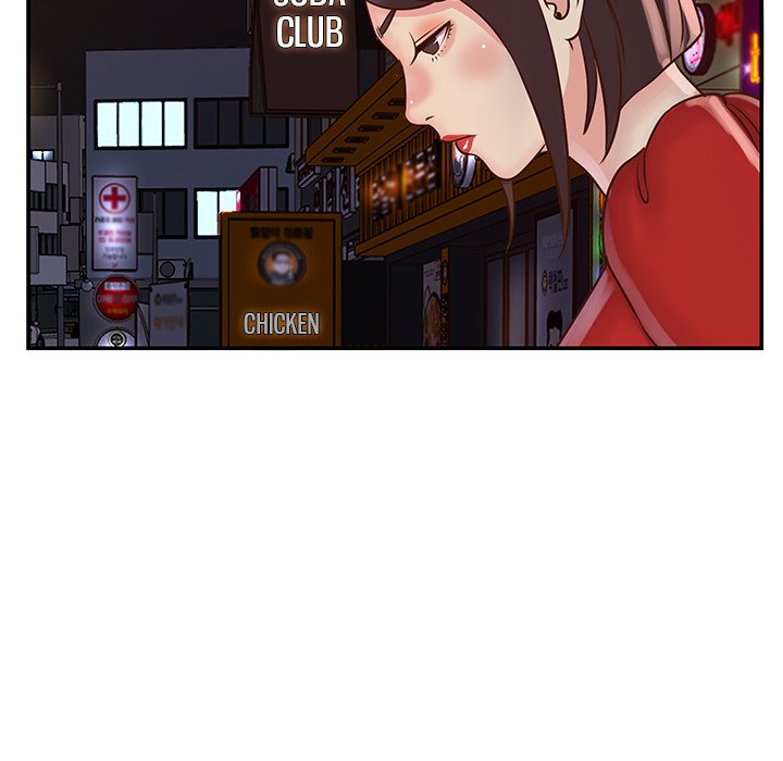 Not One, But Two Chapter 28 image 39