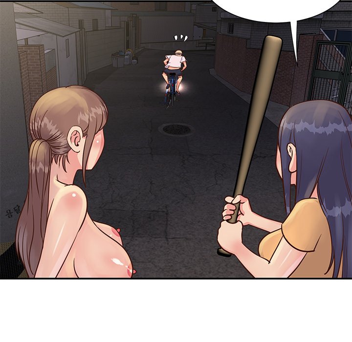 Not One, But Two Chapter 29 image 26