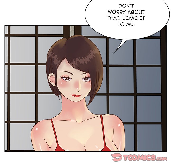 Not One, But Two Chapter 29 image 57