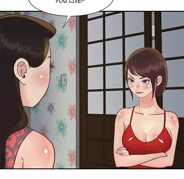 Not One, But Two Chapter 29 image 60