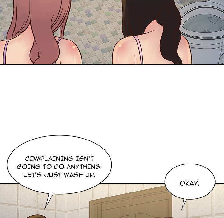 Not One, But Two Chapter 29 image 75