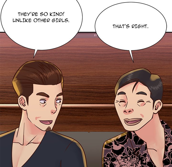 Not One, But Two Chapter 30 image 99