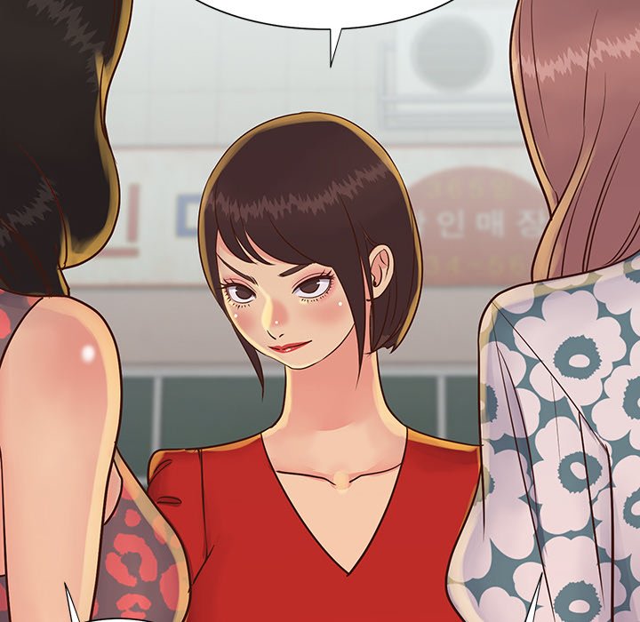Not One, But Two Chapter 30 image 70