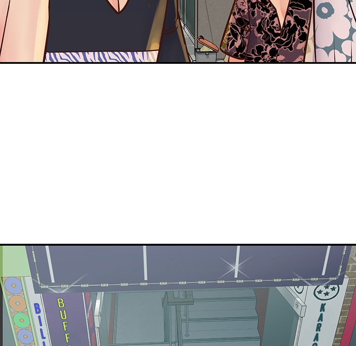 Not One, But Two Chapter 30 image 91