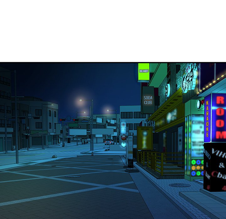 Not One, But Two Chapter 31 image 20