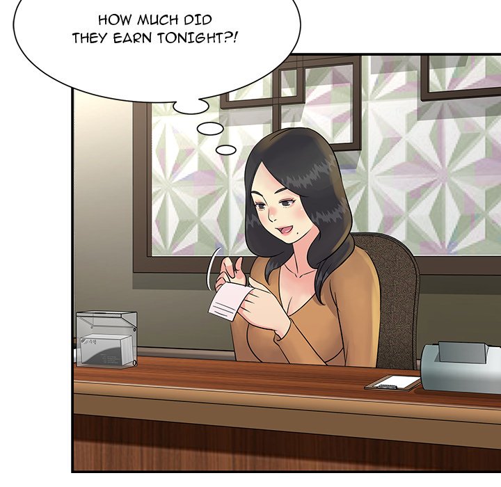 Not One, But Two Chapter 31 image 23