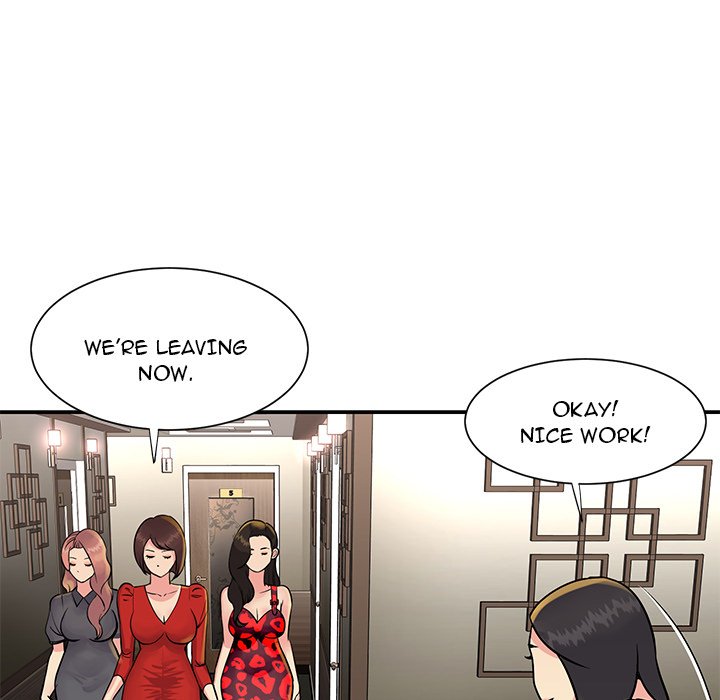 Not One, But Two Chapter 31 image 24