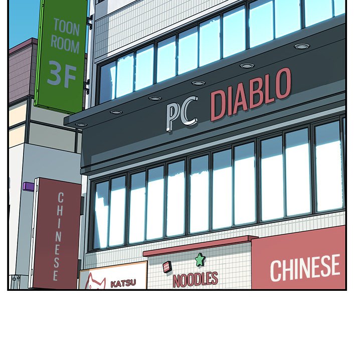 Not One, But Two Chapter 32 image 66