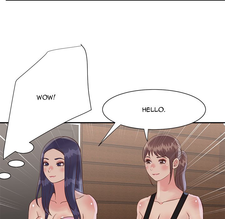Not One, But Two Chapter 32 image 71