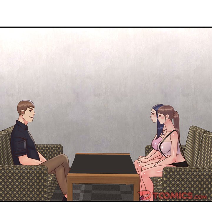 Not One, But Two Chapter 32 image 73
