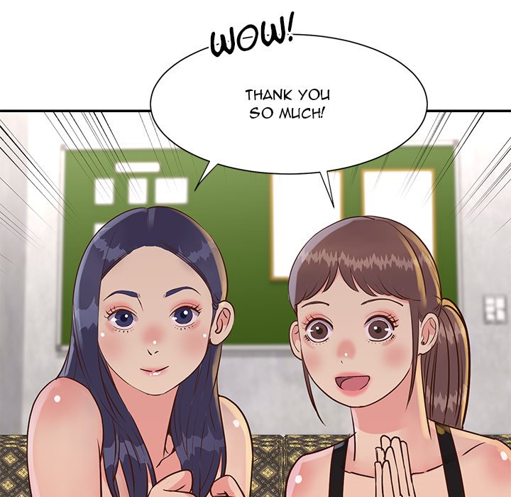 Not One, But Two Chapter 32 image 80