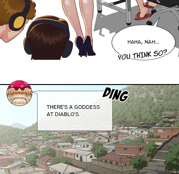 Not One, But Two Chapter 33 image 10