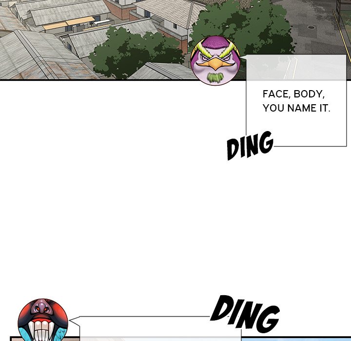 Not One, But Two Chapter 33 image 11
