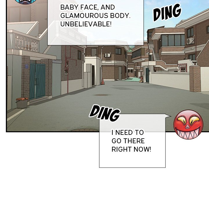 Not One, But Two Chapter 33 image 12