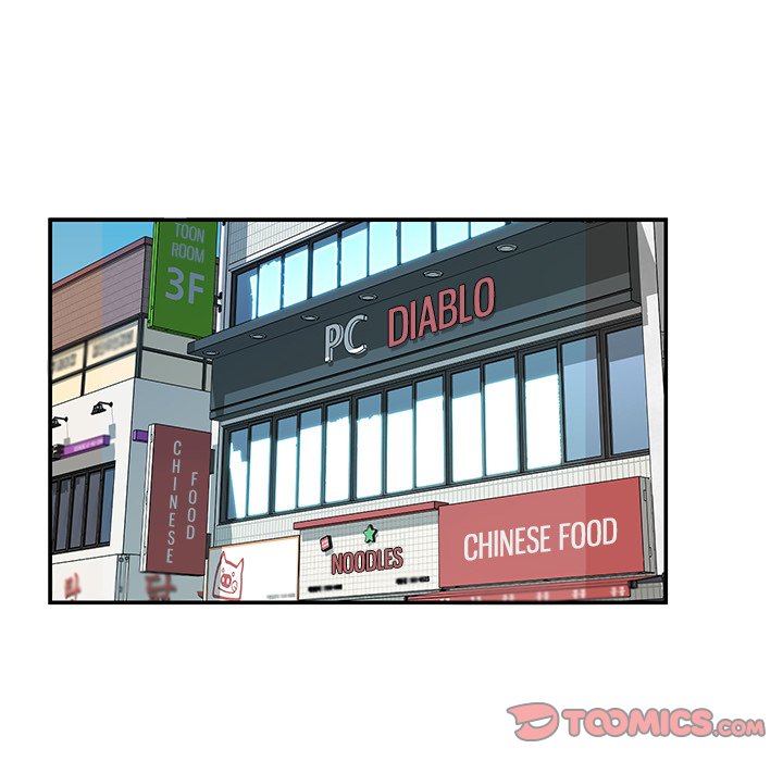 Not One, But Two Chapter 33 image 13