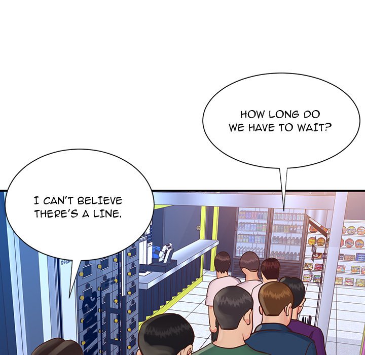 Not One, But Two Chapter 33 image 14