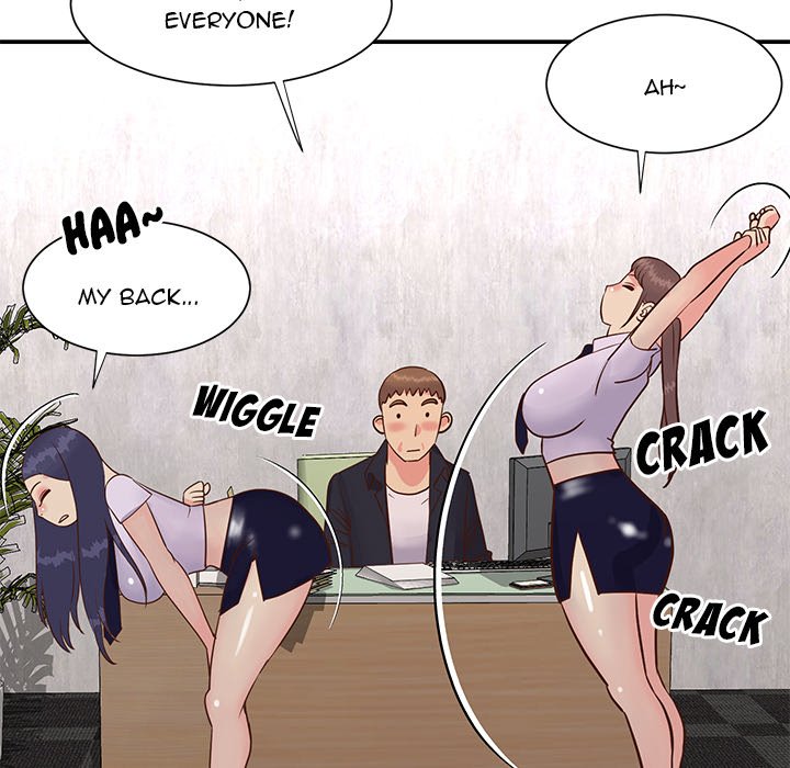 Not One, But Two Chapter 33 image 23
