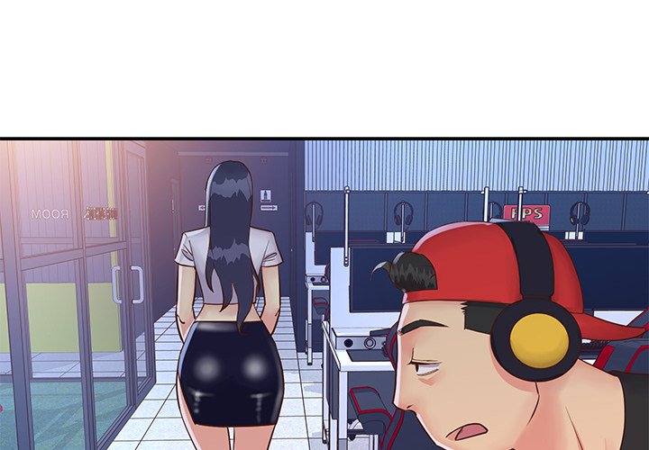 Not One, But Two Chapter 33 image 3