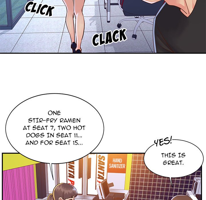 Not One, But Two Chapter 33 image 4