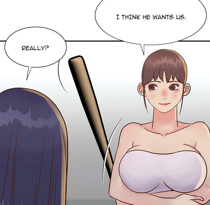 Not One, But Two Chapter 33 image 70
